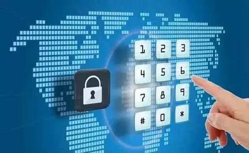 區(qū)塊鏈的價值 賦能網(wǎng)絡(luò)與信息安全軟件開發(fā)及實際應(yīng)用