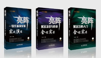 北京歐美尼圖文技術 專業畫冊設計、多語種排版與期刊印刷的一站式解決方案